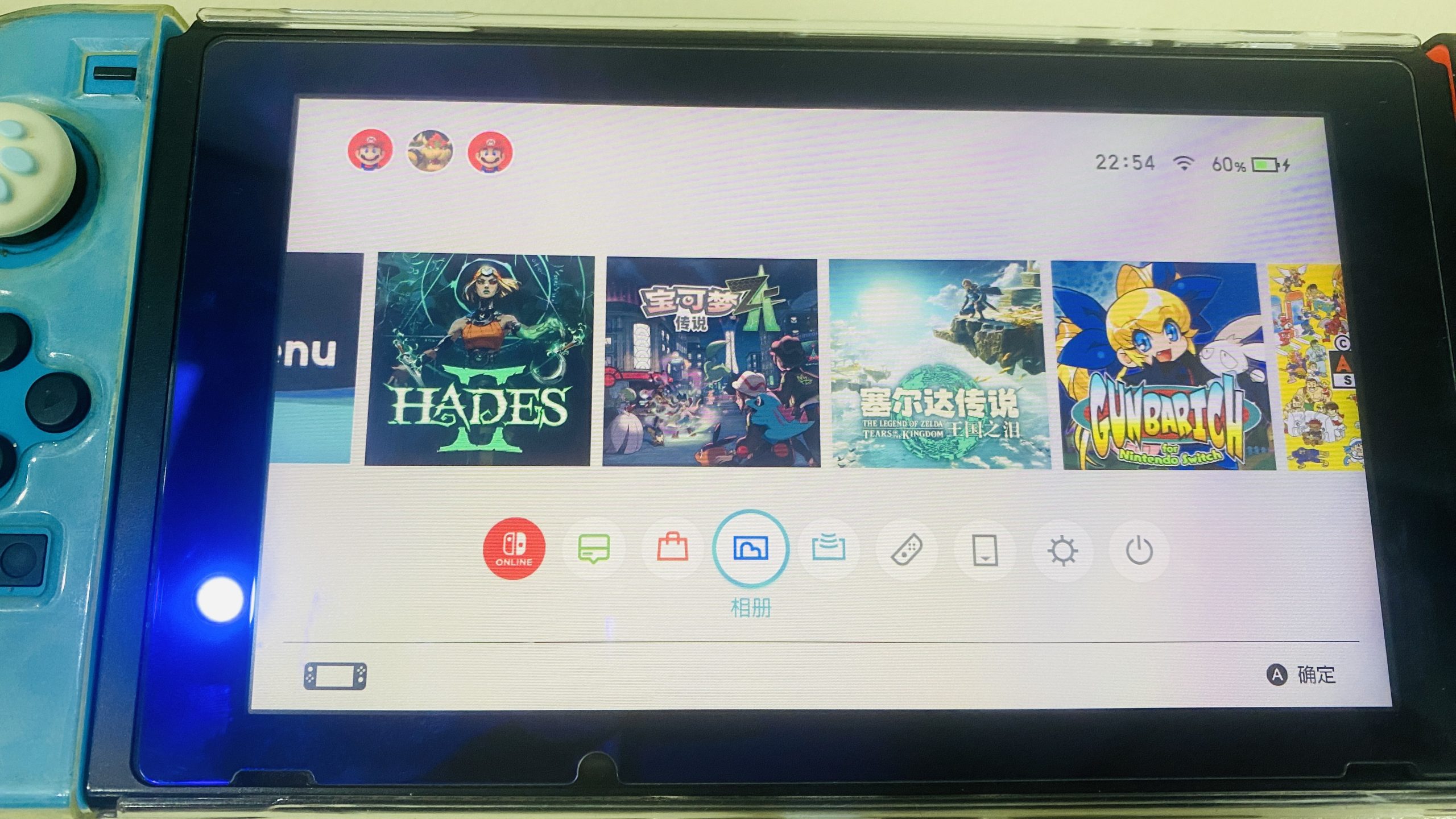 switch大气层玩家游戏金手指使用教程