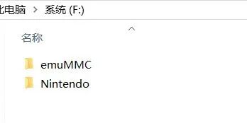 Switch 最新版大气层已出！21.0.0 游戏机可用！